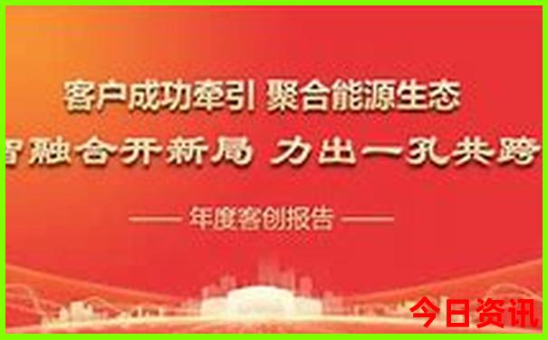 成都有那些好玩的旅游景点